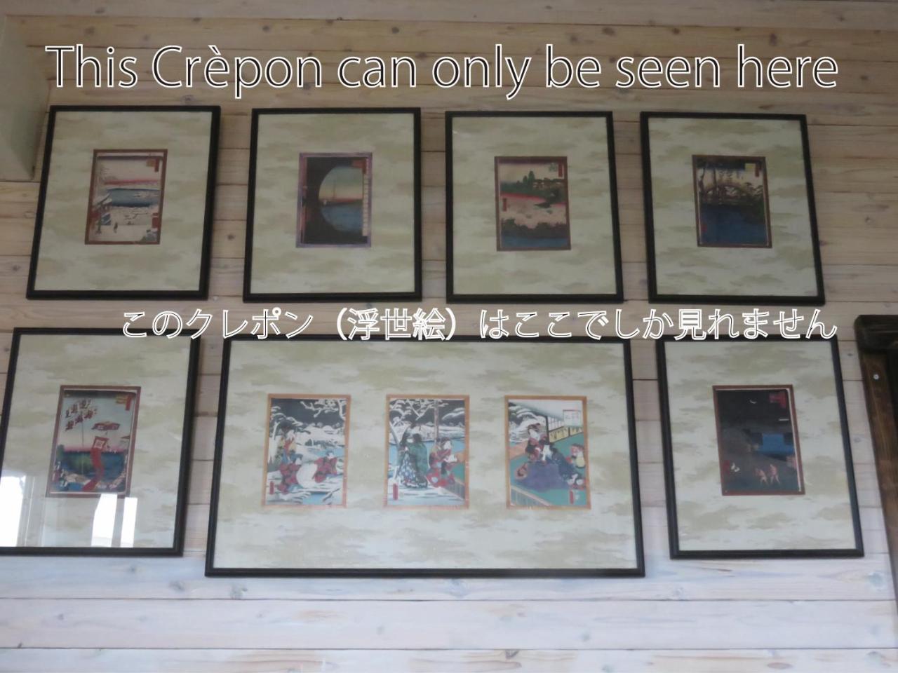 Okinawa Freedom Villa Nakijin Eksteriør billede